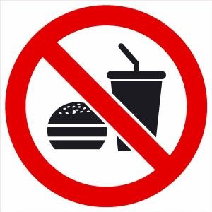 Знак Употребление пищи запрещено