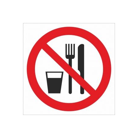 Знак Запрещается принимать пищу